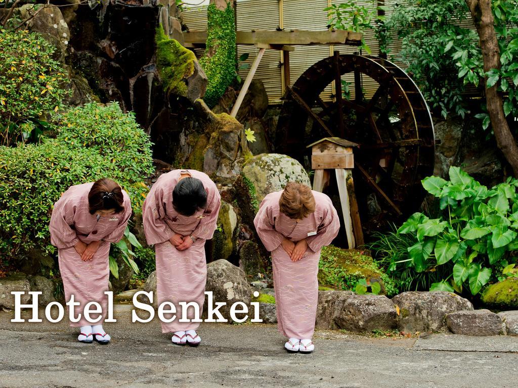 Senkei Hotell Hakone Eksteriør bilde
