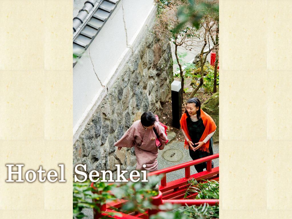 Senkei Hotell Hakone Eksteriør bilde